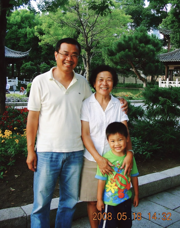 Social Media Post - 2008 Chinese Family Park Snapshot