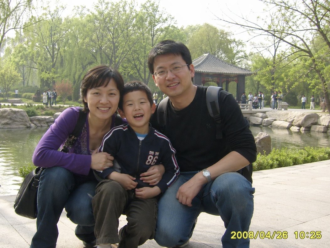 Social Media Post - 2008 Chinese Family Park Snapshot