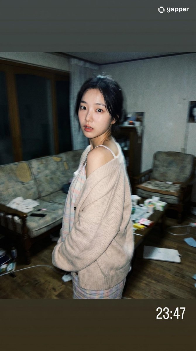 Profile / Avatar - Korean Idol Candid Snapshot